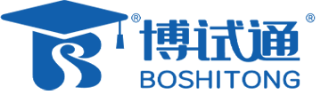 潍坊博试通教育文化咨询有限公司
